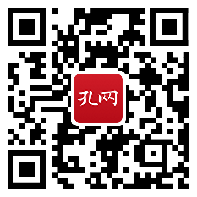 孔夫子舊書(shū)網(wǎng)-網(wǎng)上買(mǎi)書(shū)賣(mài)書(shū)、古舊書(shū)收藏品交易平臺(tái)